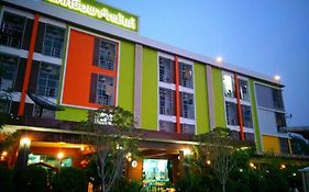 โรงแรมเลิศศรี